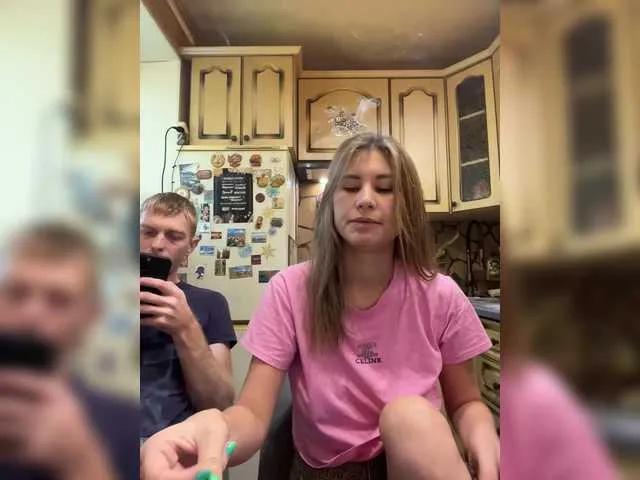 Freechat -Breid-1 on BongaCams