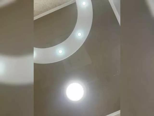 Offline -Bunya- on BongaCams