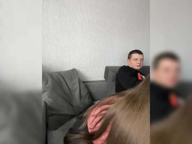 Offline -dope-Sativa- on BongaCams