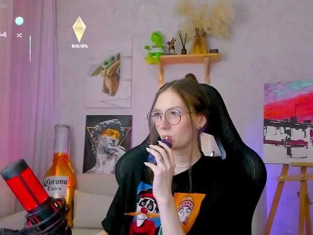 Offline -Lovely on BongaCams