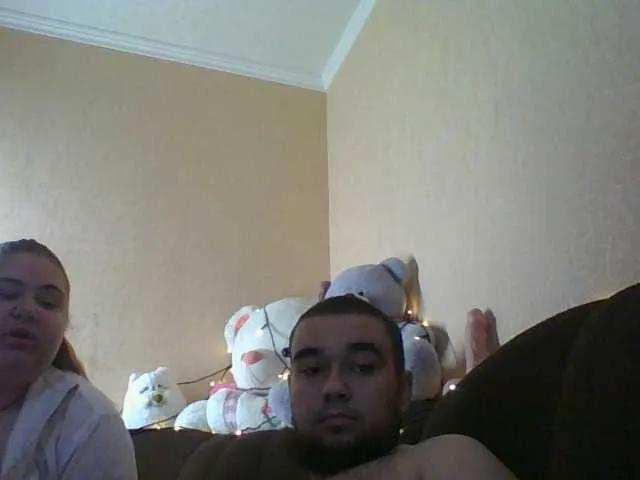 Offline 7KLYBNIKA7 on BongaCams