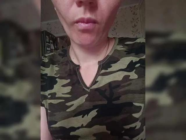 Offline Alenushka888 on BongaCams