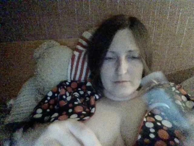 Offline AllaSowinskaya on BongaCams