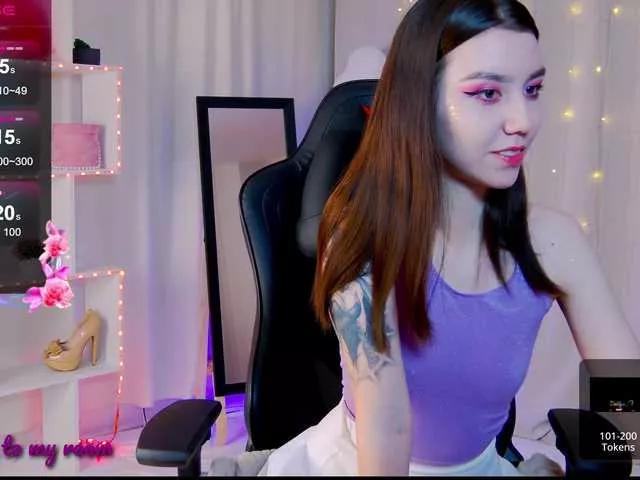 Offline Amelia-skyy on BongaCams