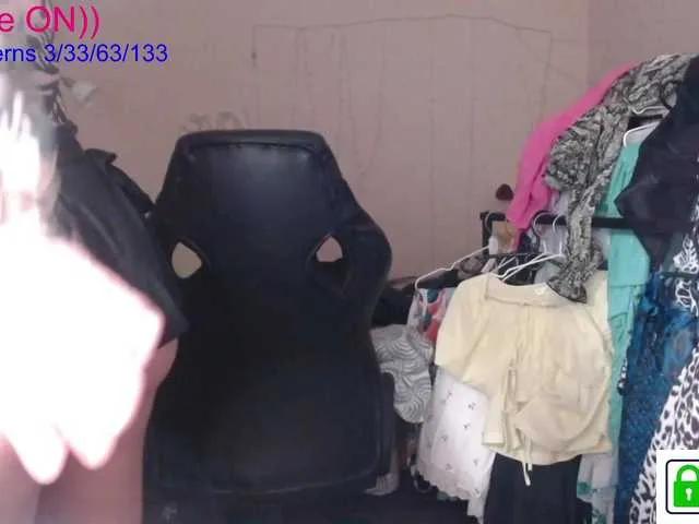 Offline avrora-cake on BongaCams