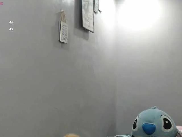 Offline BubbleButtPinay on BongaCams