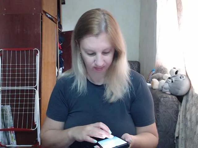 Offline BustyBlondy on BongaCams