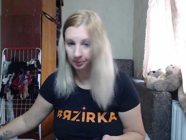 Offline BustyBlondy on BongaCams