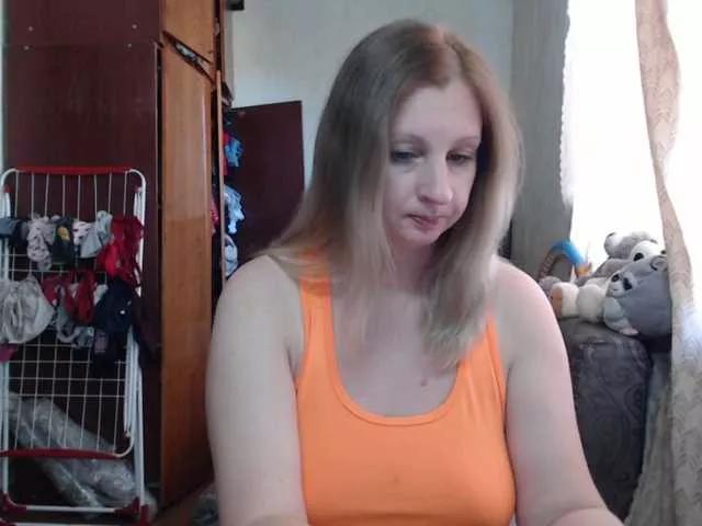 Offline BustyBlondy on BongaCams