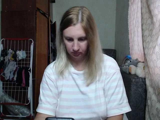 Offline BustyBlondy on BongaCams