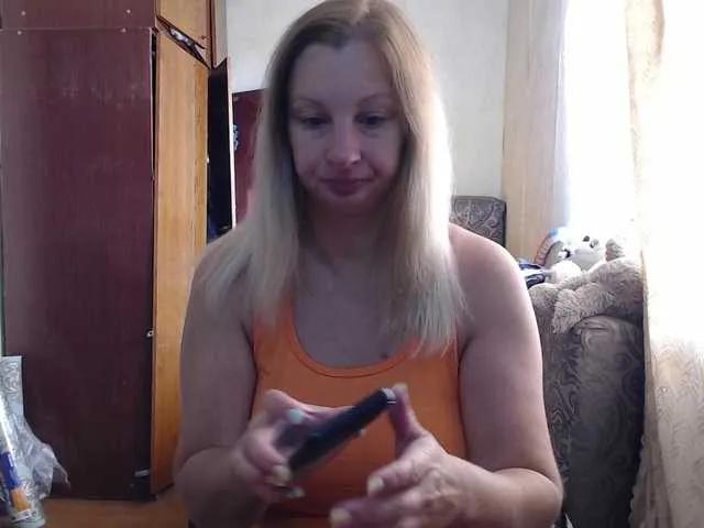 Offline BustyBlondy on BongaCams