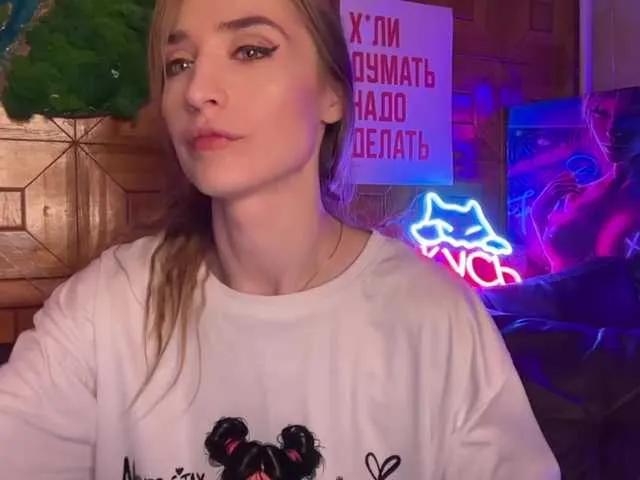 Offline CandyBoom on BongaCams