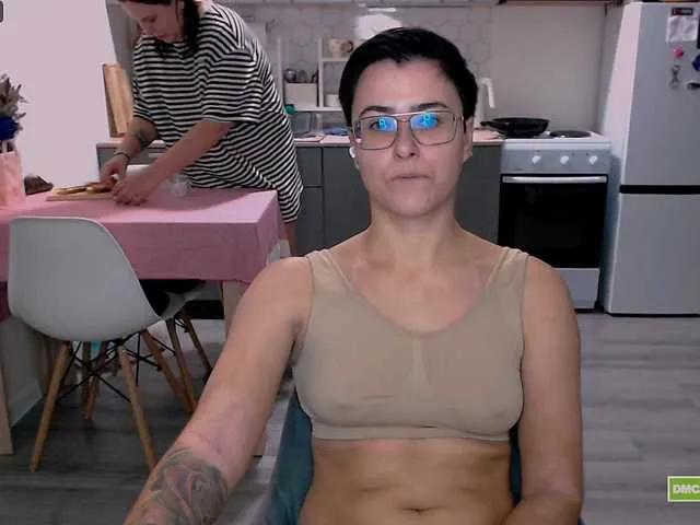 BongaCams dreamteamgirls is Freechat dreamteamgirls — Politeness and generosity