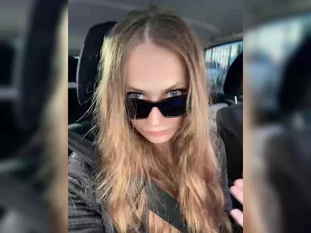 Offline DvaBomja on BongaCams