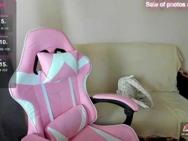 ElliMilka on BongaCams 