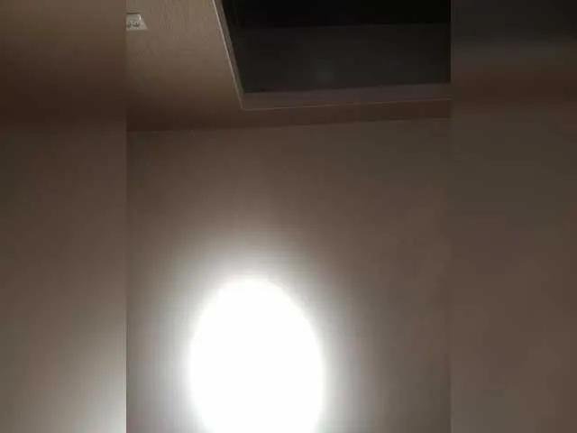 Offline Fira455 on BongaCams