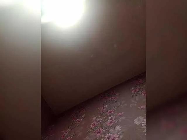 Offline Fira455 on BongaCams