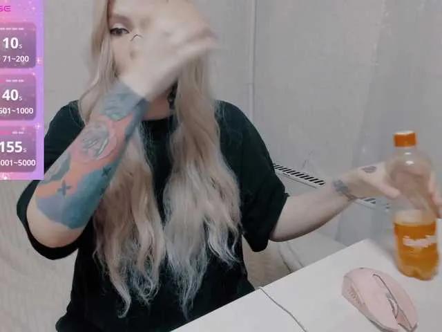 Offline GeraBrown on BongaCams