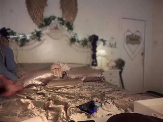 Offline GoddessAnnaxxx on BongaCams