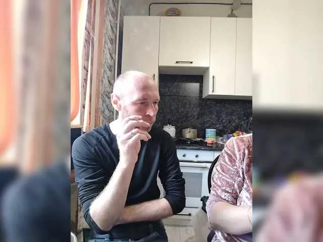 Offline Innokentiy449 on BongaCams