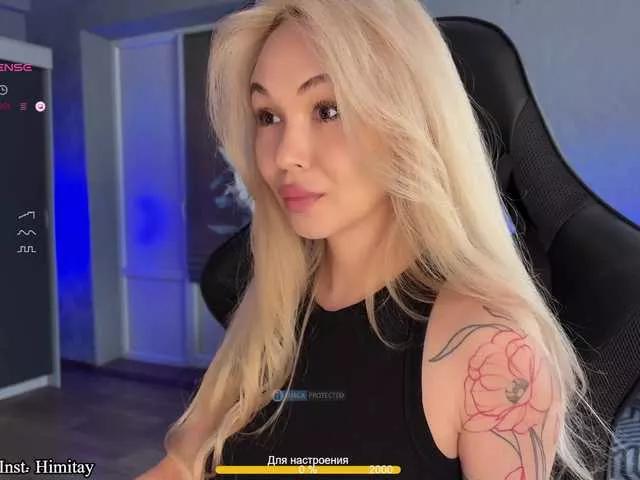 Offline ITayaa on BongaCams