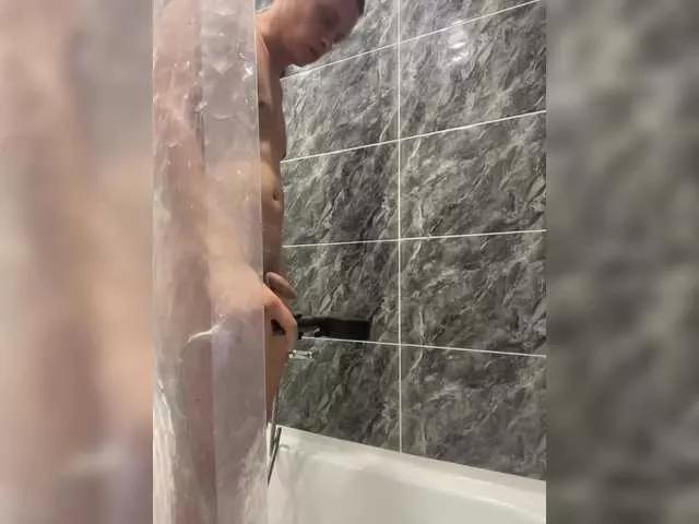 Offline Krasotkaurod1313 on BongaCams