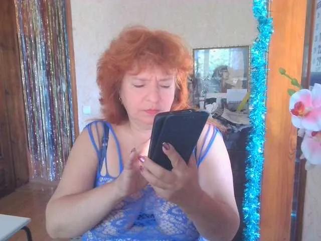 Offline LadaMay on BongaCams