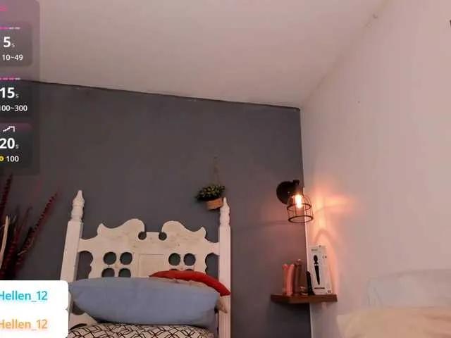 Offline lady-hellen on BongaCams