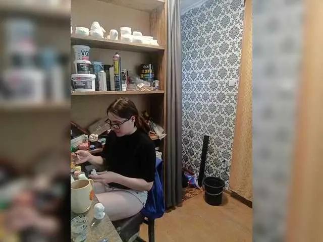 Offline Lagutenok on BongaCams