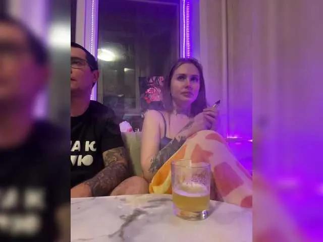 Offline Letti28 on BongaCams