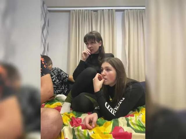 Offline Masya1996 on BongaCams