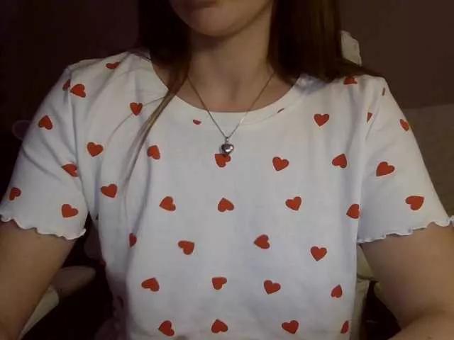 Offline MegannMay on BongaCams