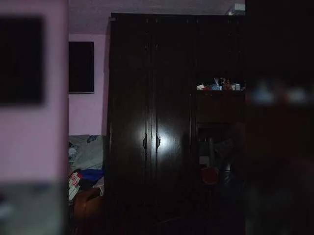 Offline NERTYLA on BongaCams