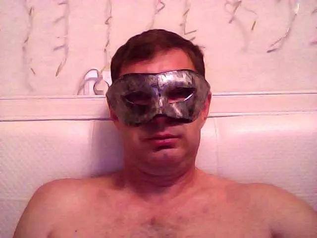 Offline Oyster-lemon on BongaCams