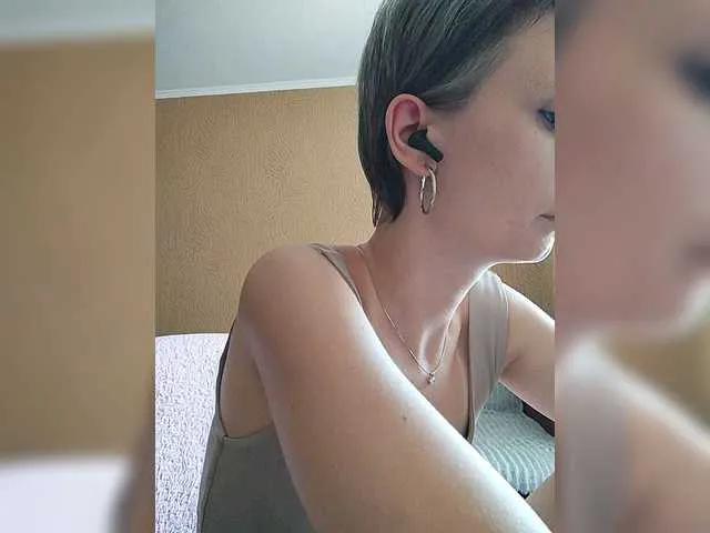 Offline prettyKris on BongaCams