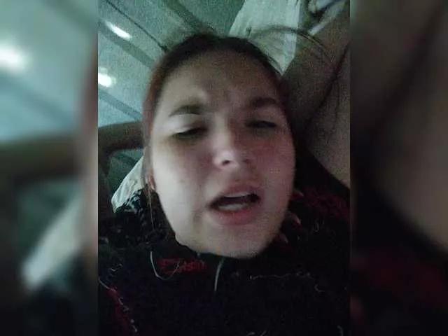 Offline princesssa19 on BongaCams