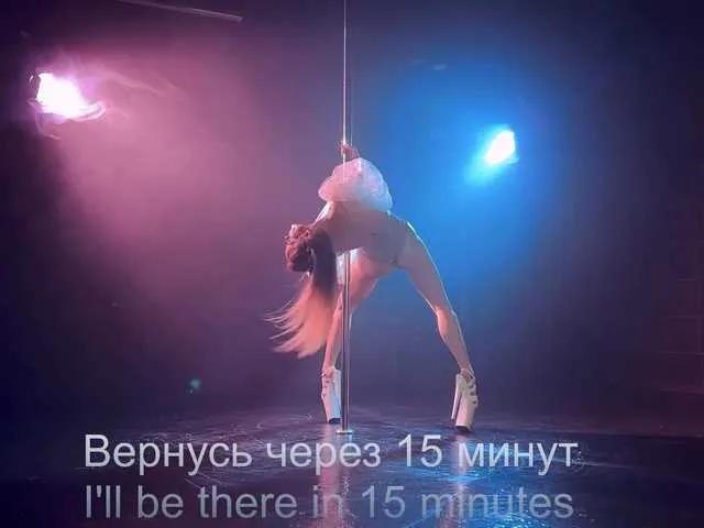 purple-love on BongaCams 