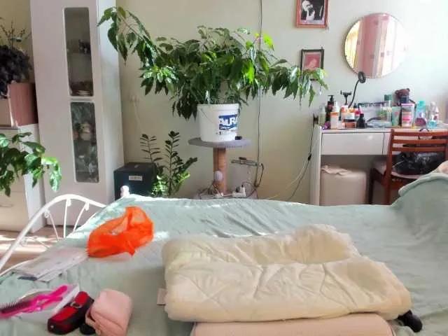 Freechat rekelme on BongaCams