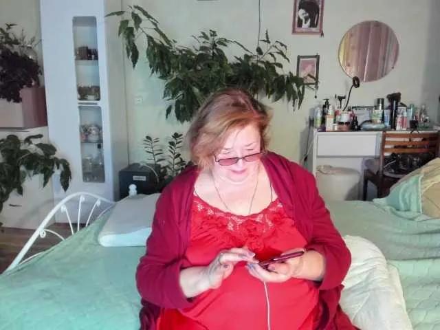 Freechat rekelme on BongaCams