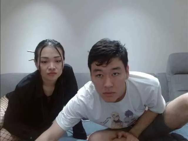 Offline sakurasasuke on BongaCams