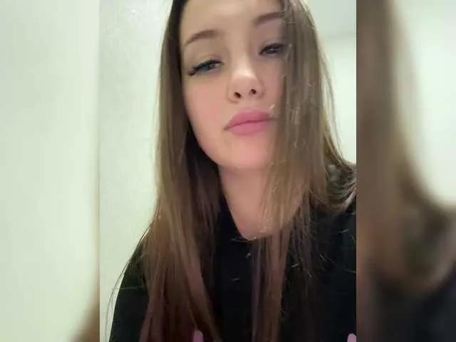 Offline SweetyW- on BongaCams