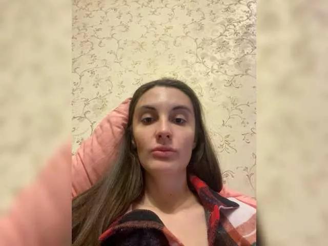 Offline VanilaKitty on BongaCams