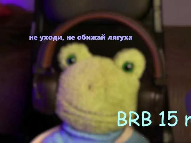 Offline Zeliloo on BongaCams