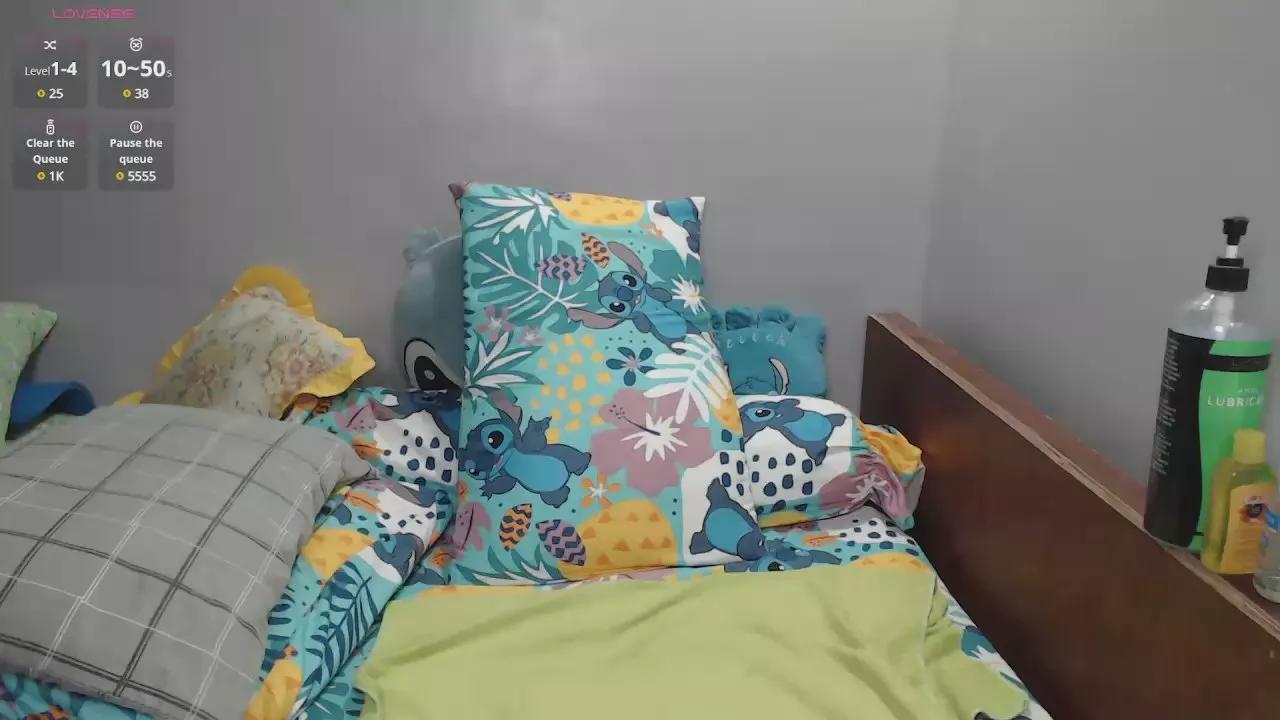 Offline BubbleButtPinay on Cam4