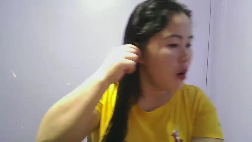 Cam4 dianna19 is Freechat dianna19 — Freechat on Cam4