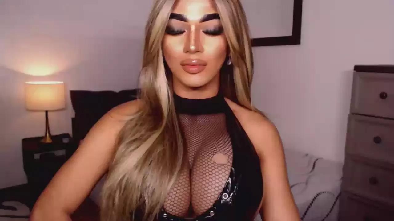 Offline DominantLatina on Cam4