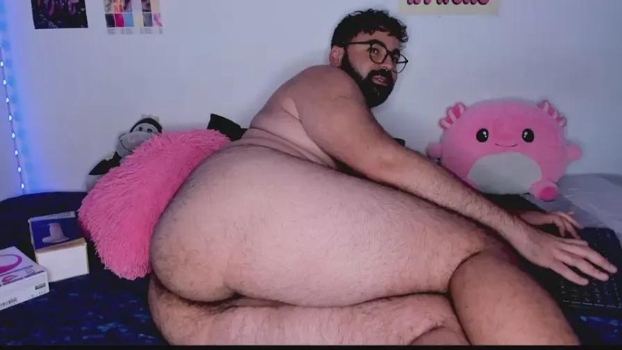 Offline itsjerryhiilll on Cam4