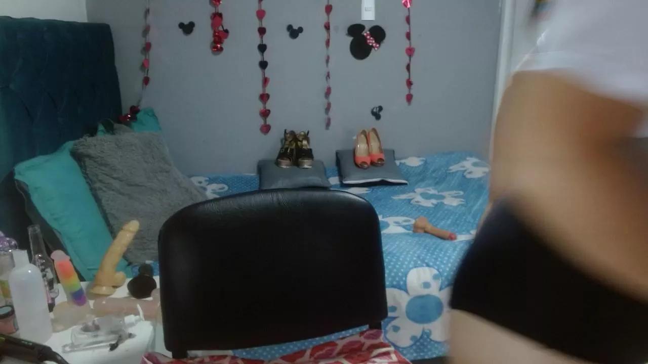 Offline wandafuckass on Cam4