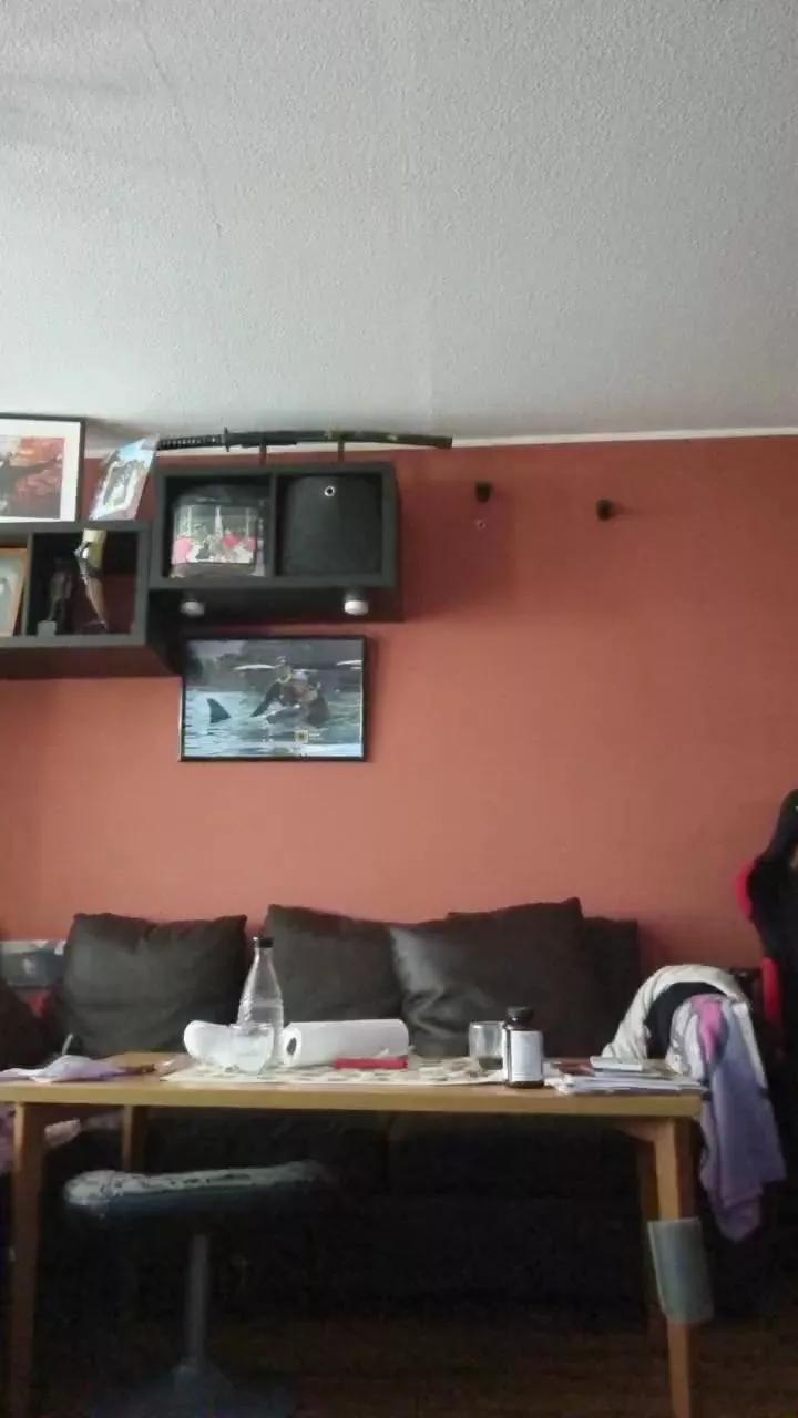 Offline WetGerman on Cam4