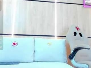 Offline adela-chase on CamSoda